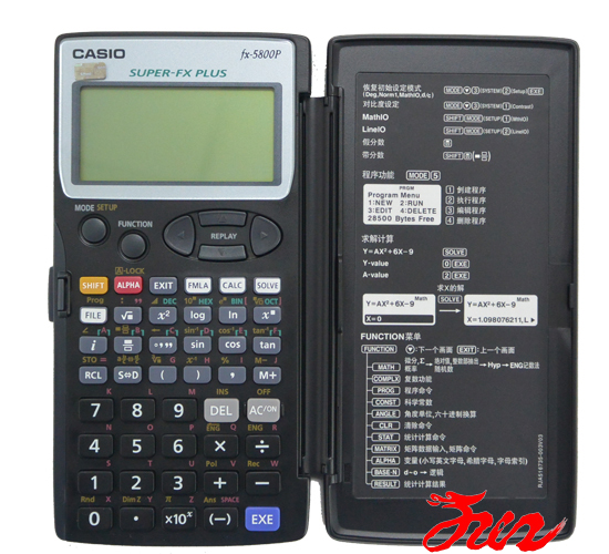 卡西欧fx-5800P工程计算器